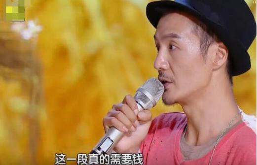 朴树谈论生如夏花,朴树生如夏花哭腔