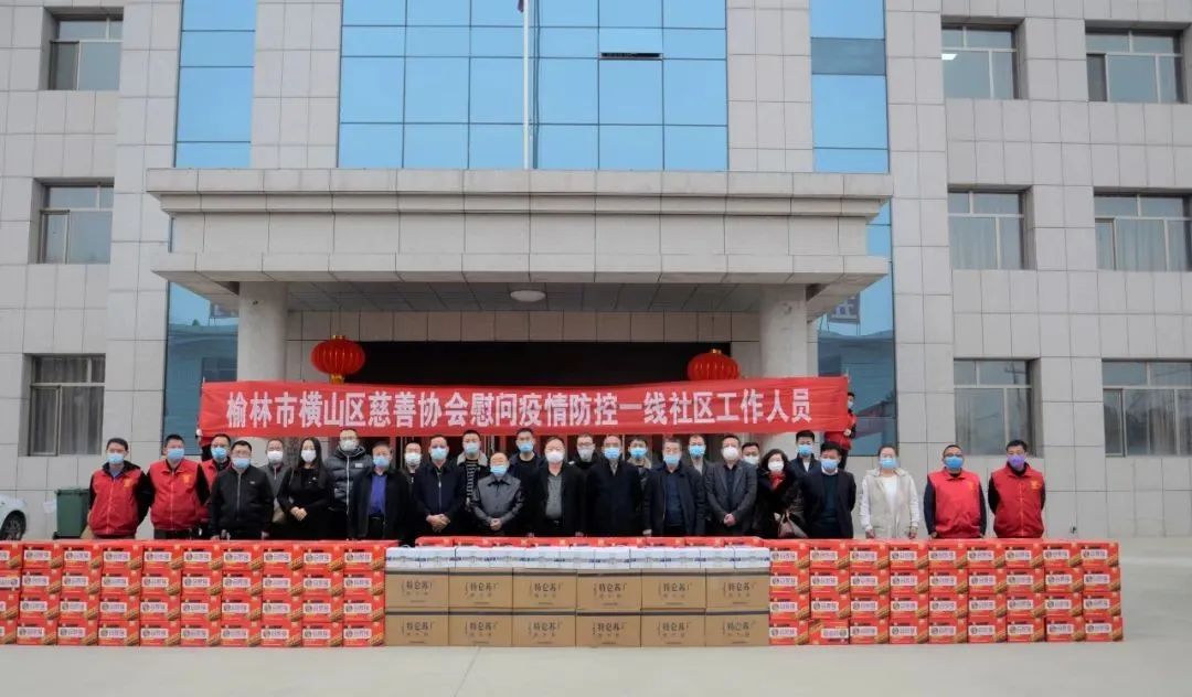 榆林市抗疫先进,榆林抗疫视频宣传