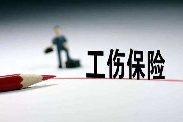 上夜班摔了一跤，门牙磕掉了还能评残？评工伤十级能赔多少钱？