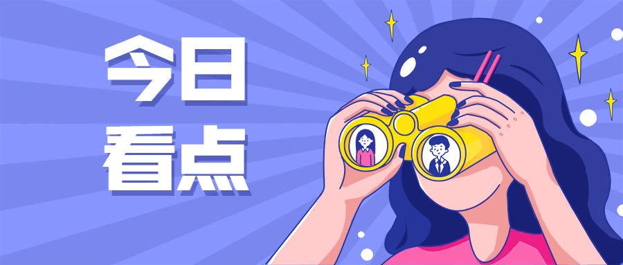 考上选调生还可以读研吗,没有考上选调生还有什么出路