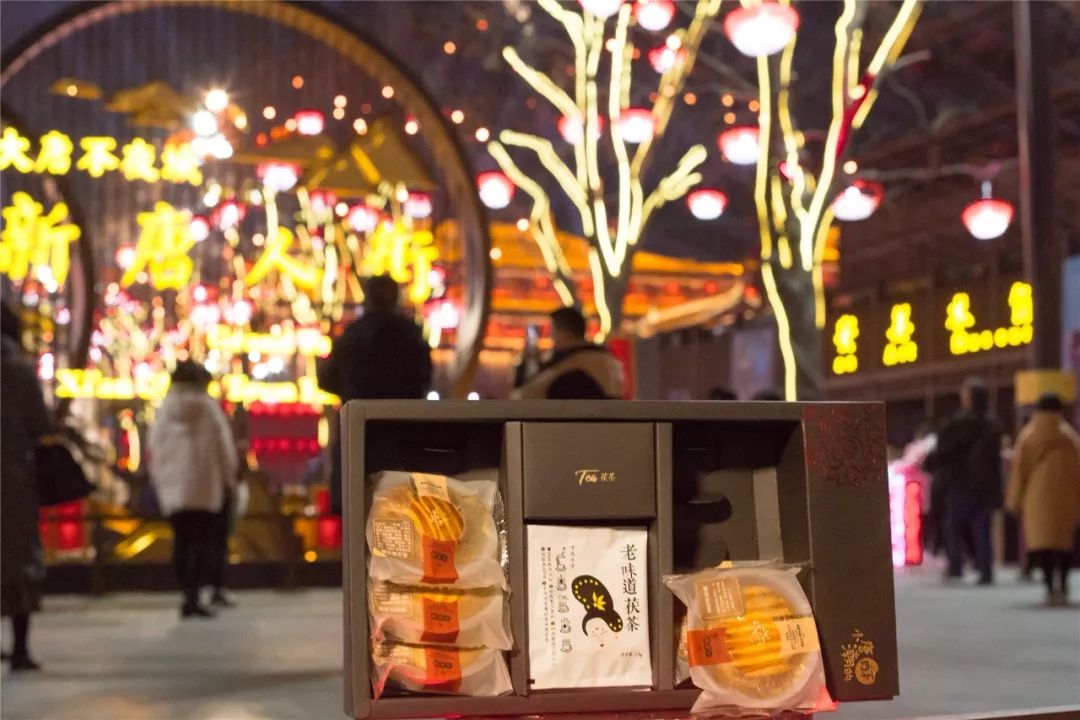 西安年·伴手礼丨可以吃的文创?一份来自大唐的贡品请查收!