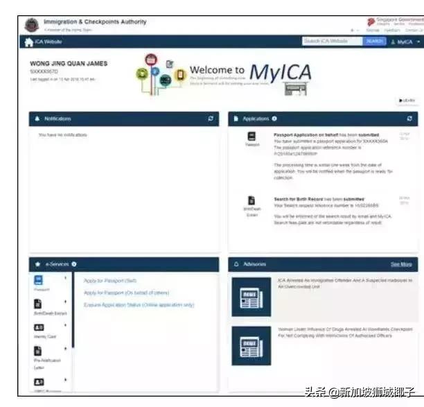 新加坡用什么上网,新加坡上网怎么上