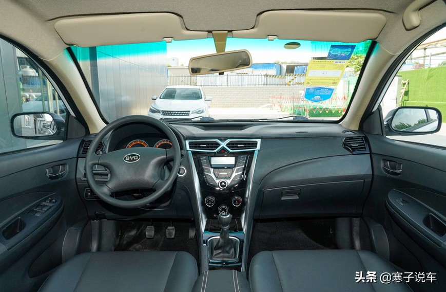 放弃比亚迪还是买大众,2020款第三代比亚迪f3手动超值