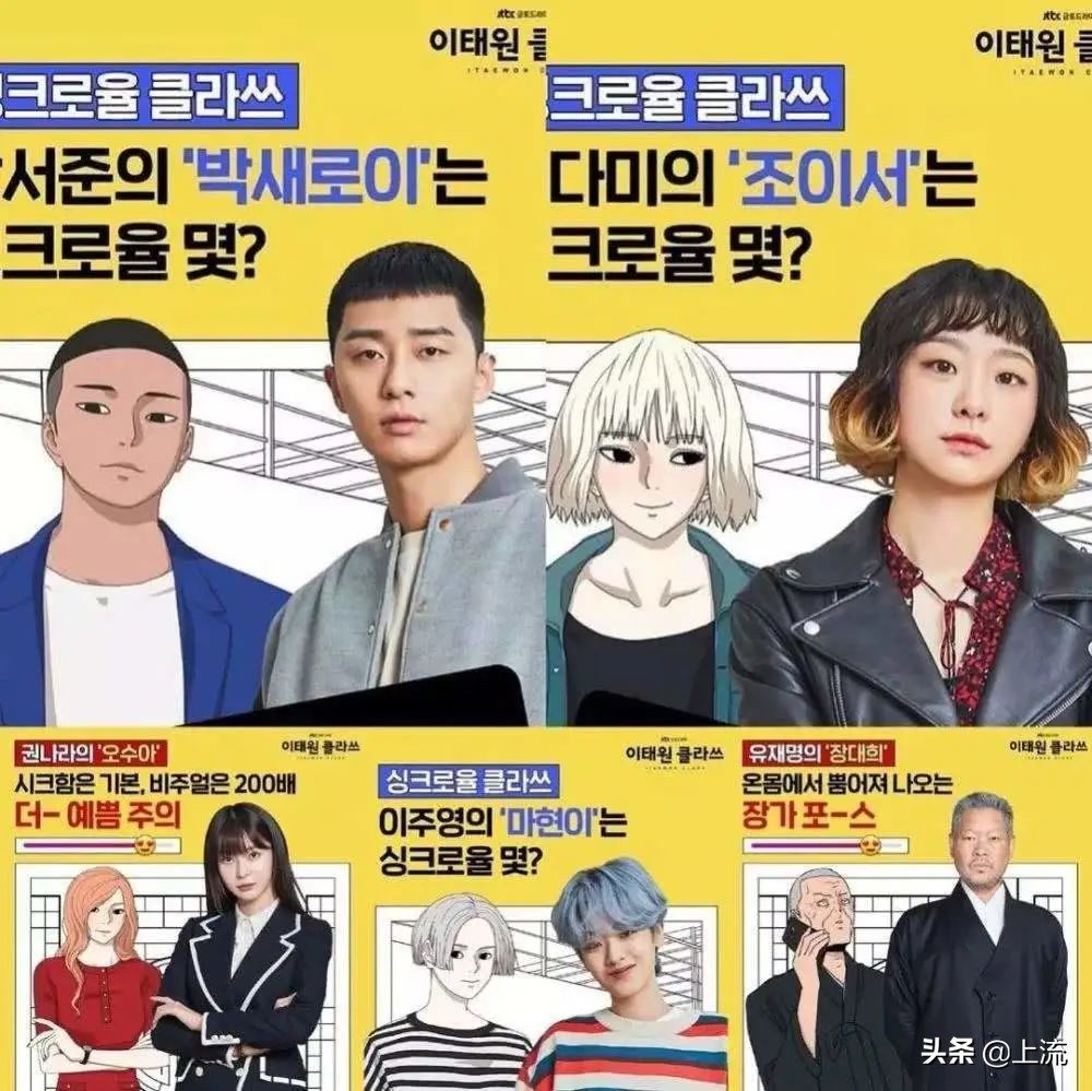 韩国人为什么要来青岛,青岛为啥那么多韩国人