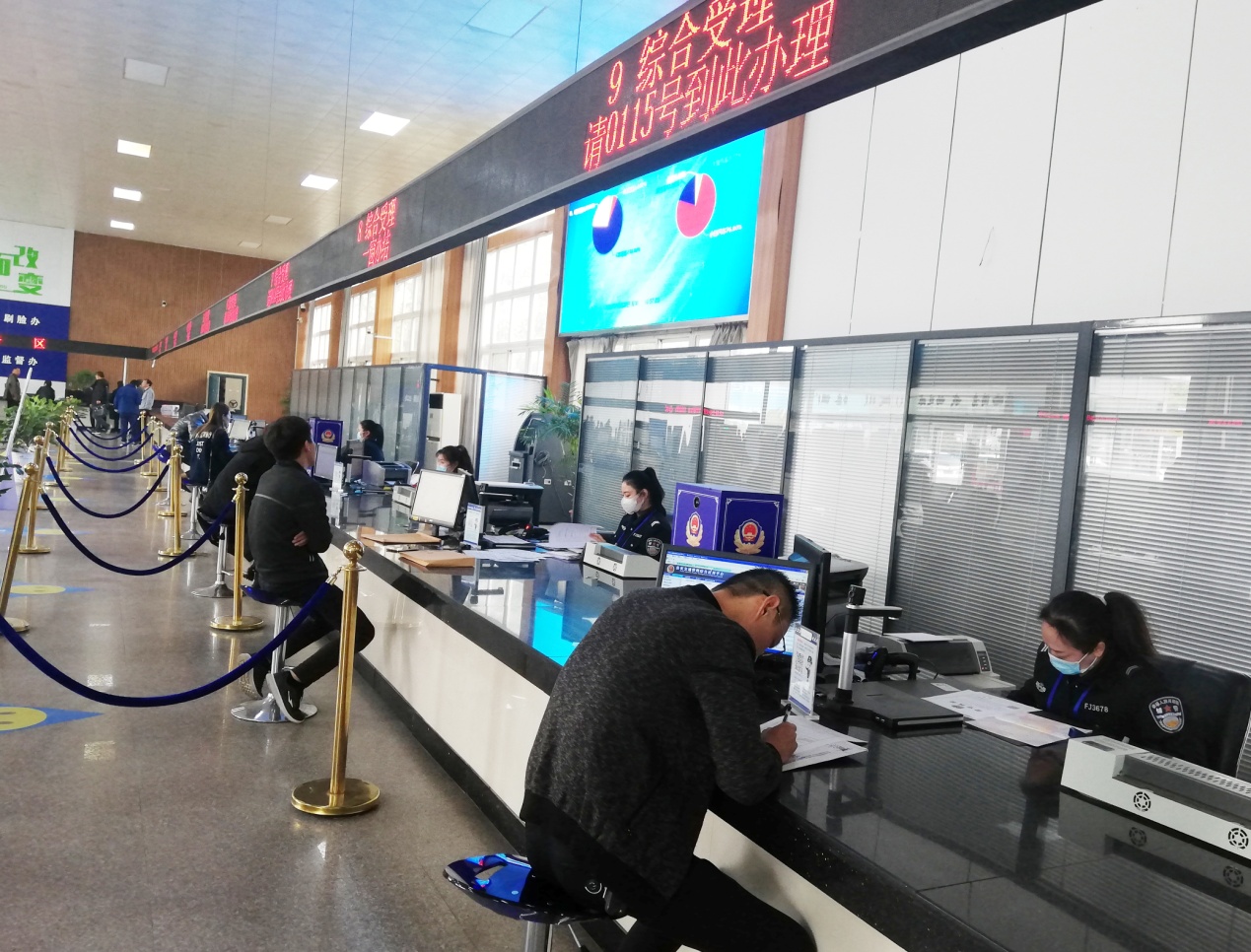 派出所放管服宣传专报,警务室放管服工作宣传简报