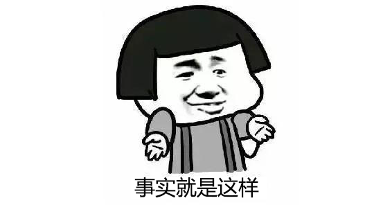 闲鱼常见骗术卖家篇,闲鱼防骗最好的方法