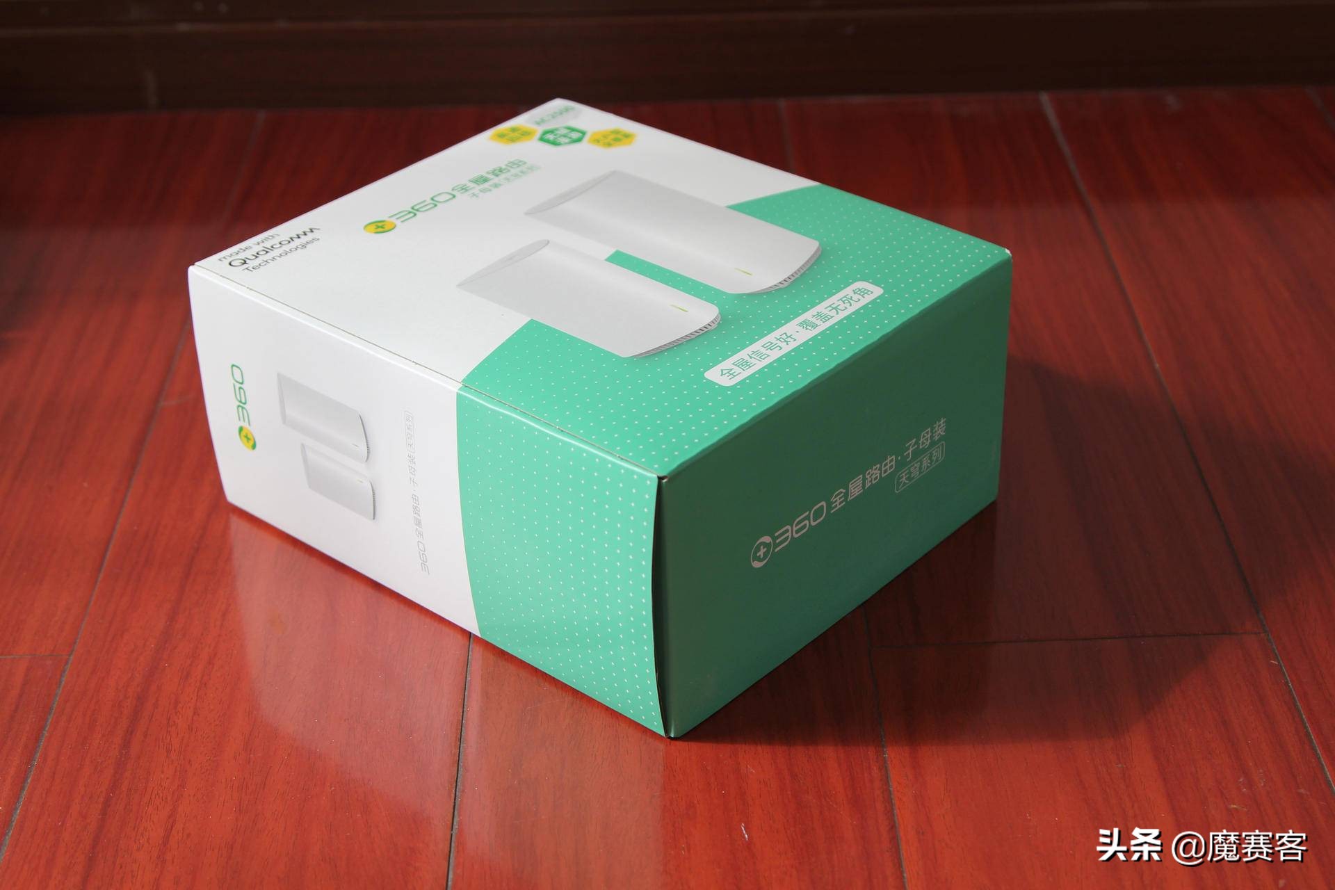 360子母路由天穹版,子母路由器天穹系列