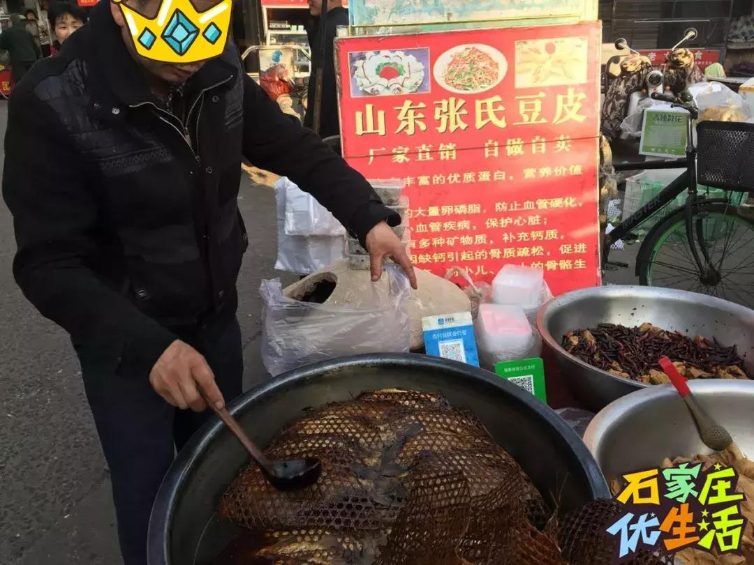 夹缝里生存,夹缝中生存