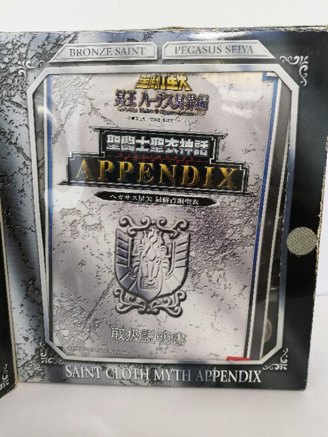 为了我的女神！天马座胸像分享！