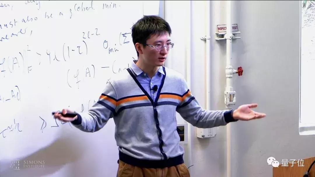 neurips2023,neurips2021含金量