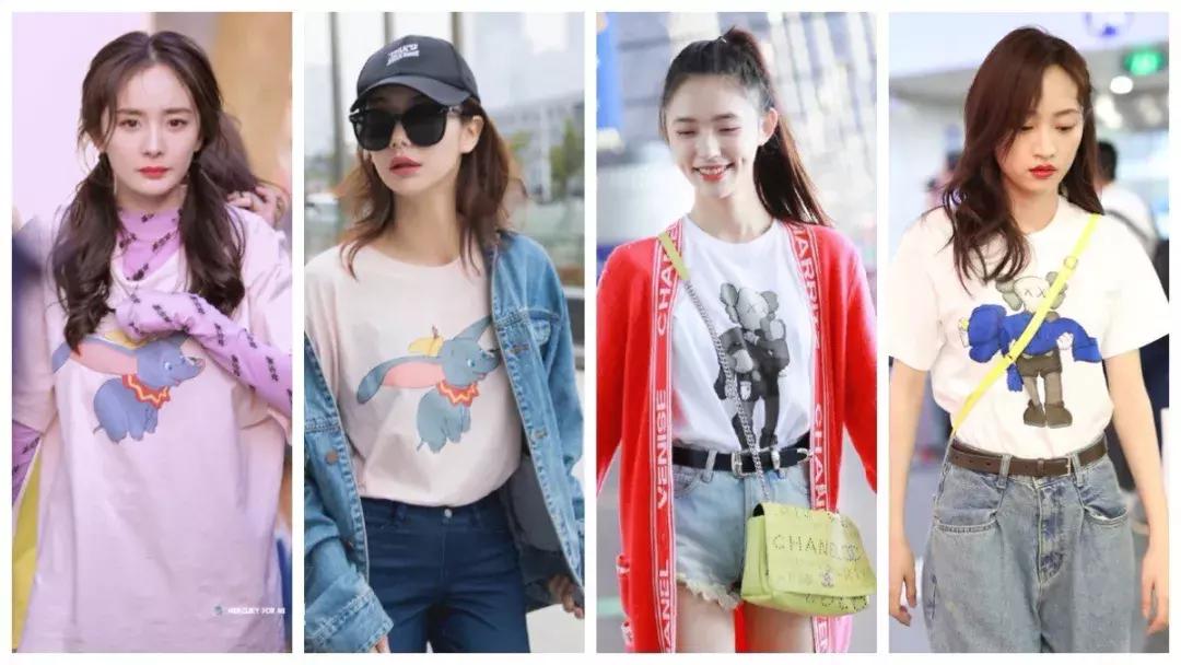 zara伊芙丽,伊芙丽百搭t恤