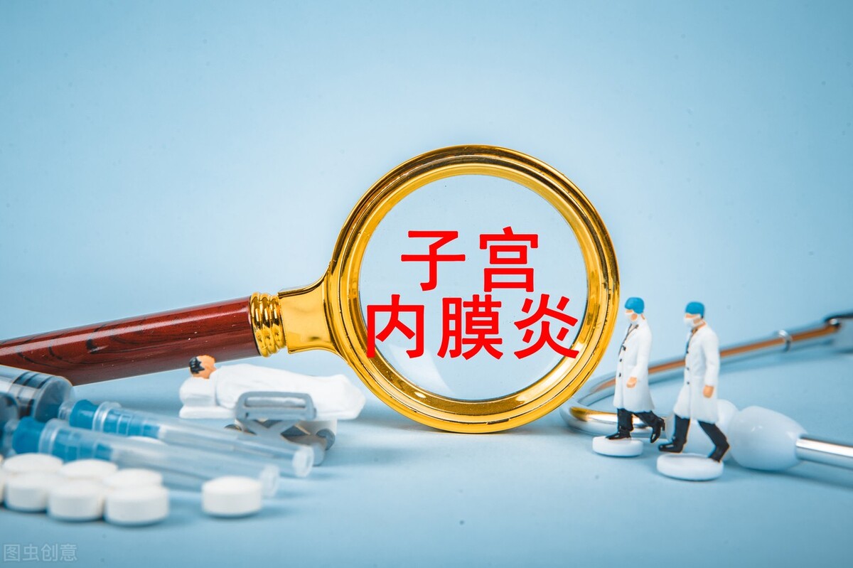 子宫内膜炎是常见病吗,子宫内膜炎症有什么危害