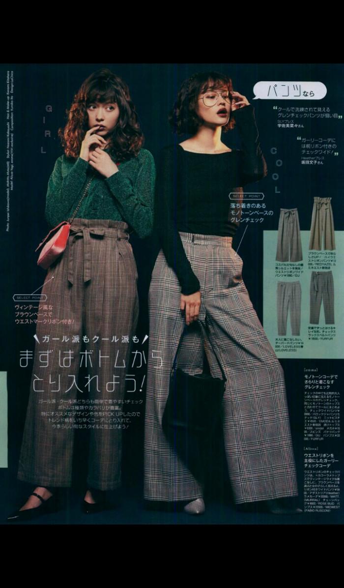 日系穿搭怎么穿出高级感,高个女士日系风穿搭技巧