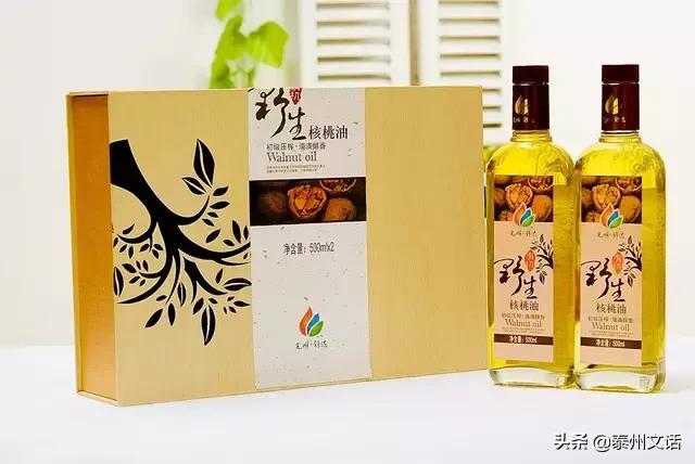 核桃油塑化剂超标,宝宝吃了塑化剂的核桃油