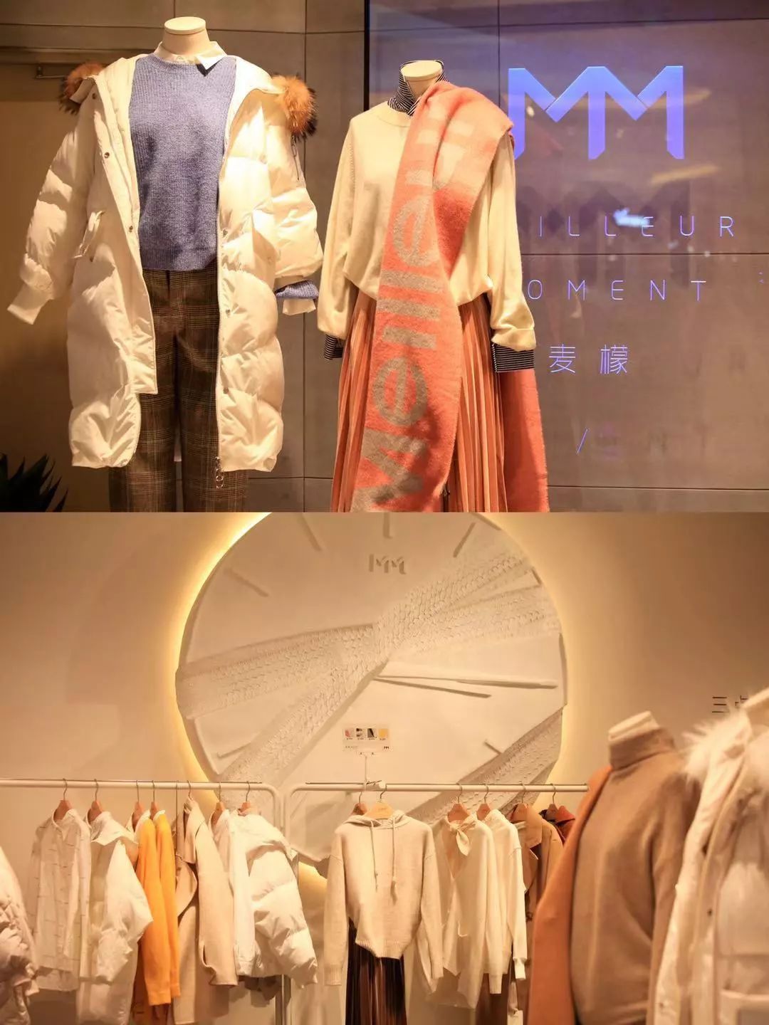 探店好看的衣服都在这里,探店逛美妆