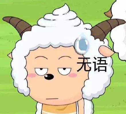 报告|我拒绝“死亡工位”-上班靠领导，上学靠讲台