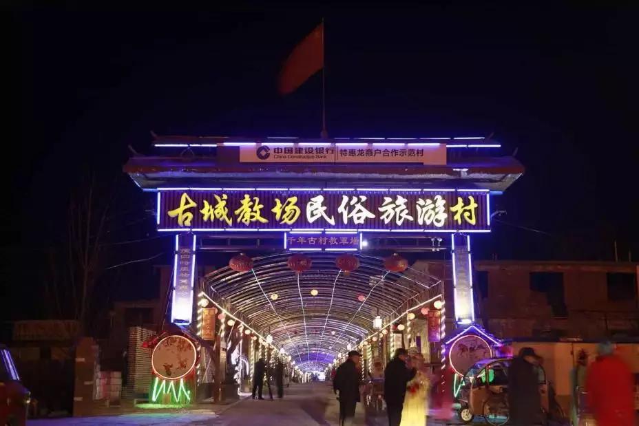 俯瞰滦州|另一个角度发现滦州的美