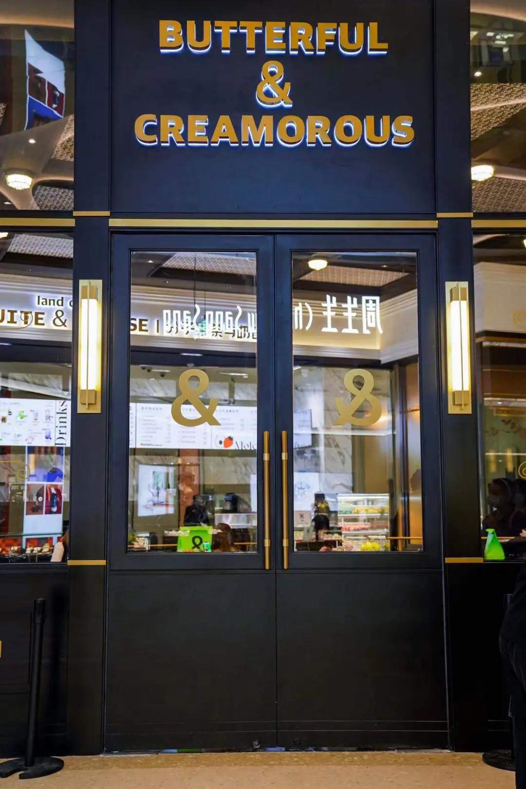 太阳宫网红面包店,太阳宫凯德mall面包店