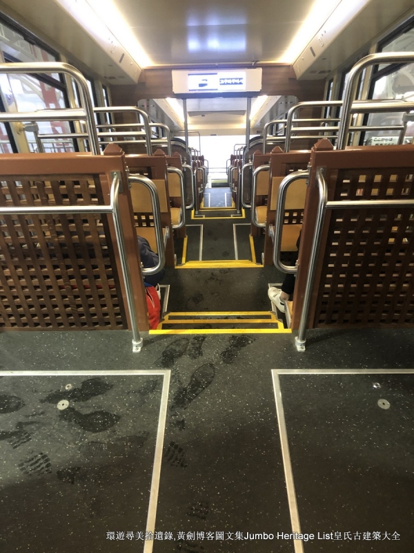 第987回:碧云引风浮吹不断,过三重四日品抹茶