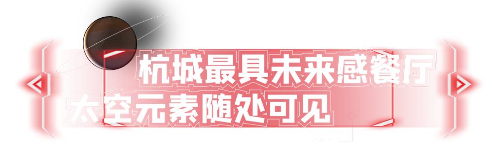 第一家kfc入驻天台,杭州kfc开业