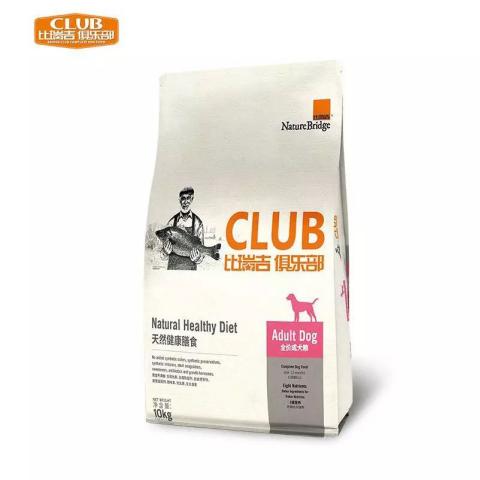 ssr狗粮排行榜,欧洲slk狗粮