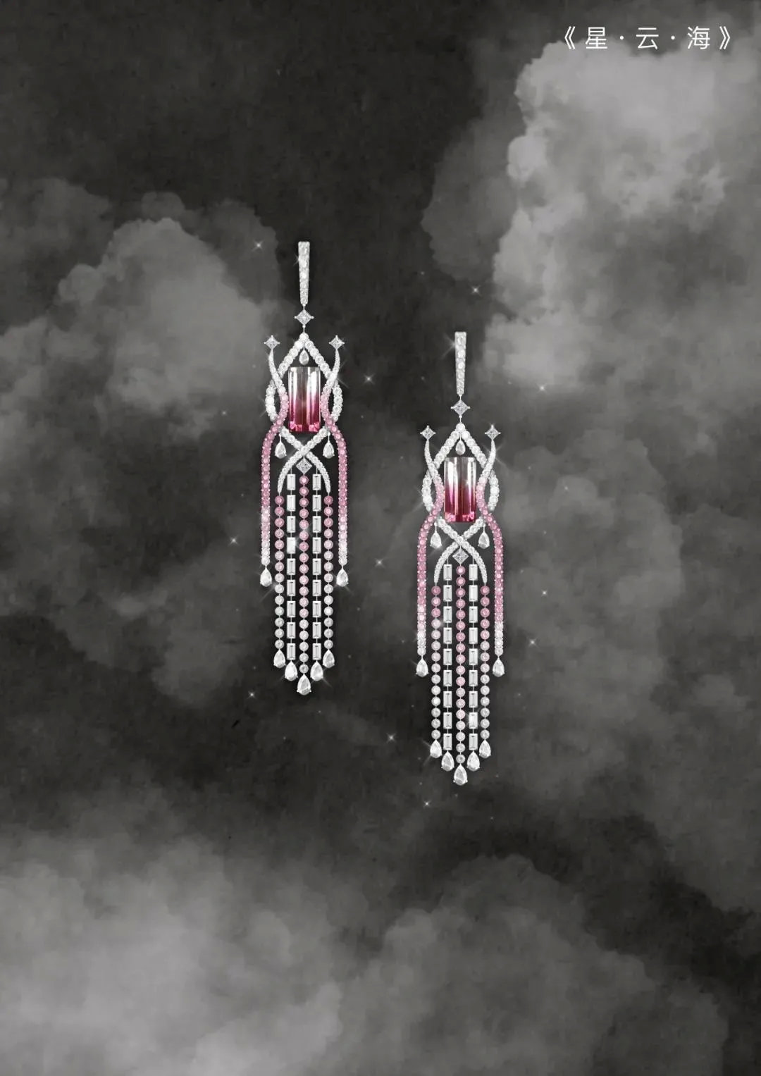 jewelry鐝犲疂璁捐,2018jma鍥介檯鐝犲疂璁捐鑾峰浣滃搧璧忔瀽