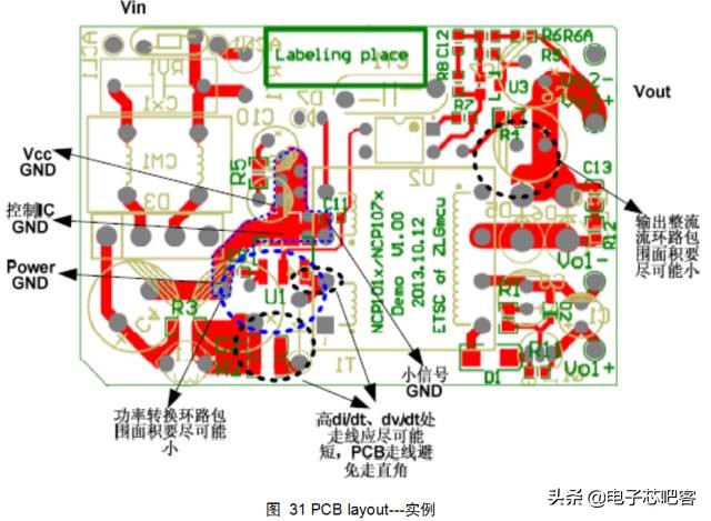 开关电源设计书哪本好,通俗易懂的开关电源书籍推荐