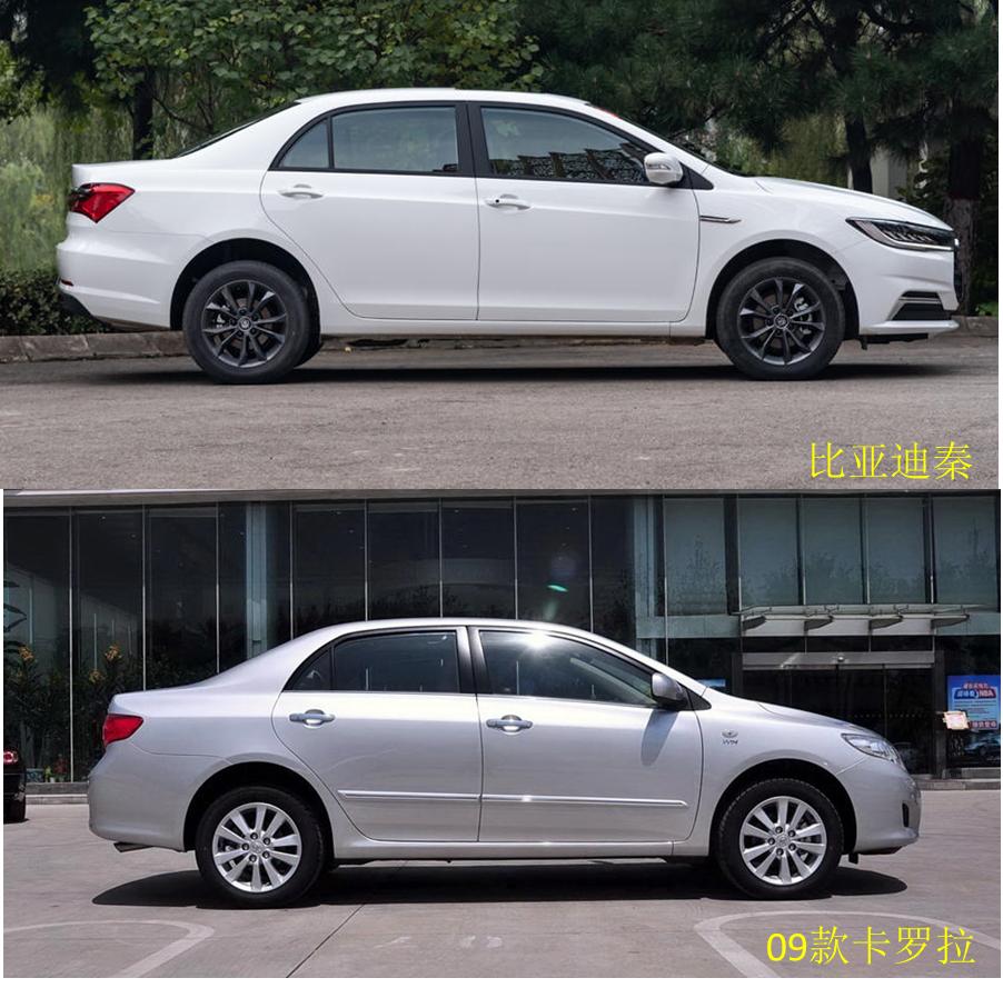 比亚迪燃油哪款车性价比高,比亚迪真的那么好卖吗