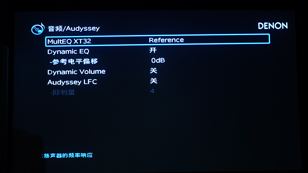 天龙功放avr2200当时什么价格,天龙功放avr-2312多少钱