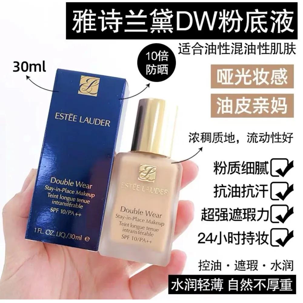 好用到飞起的五款神器,乘风破浪的姐姐们养颜秘籍