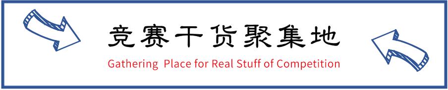 掌握11条秘诀助你创业成功,掌握创新方法