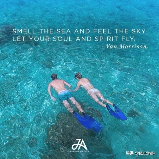 马尔代夫海底体验,马尔代夫海洋深度