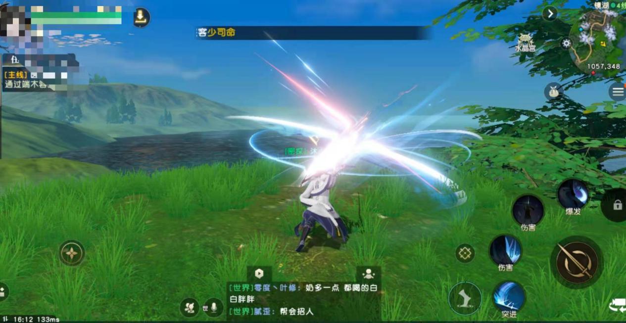 秦时明月手游正式上线!这点却令人失望不已,对标天刀仍有难度