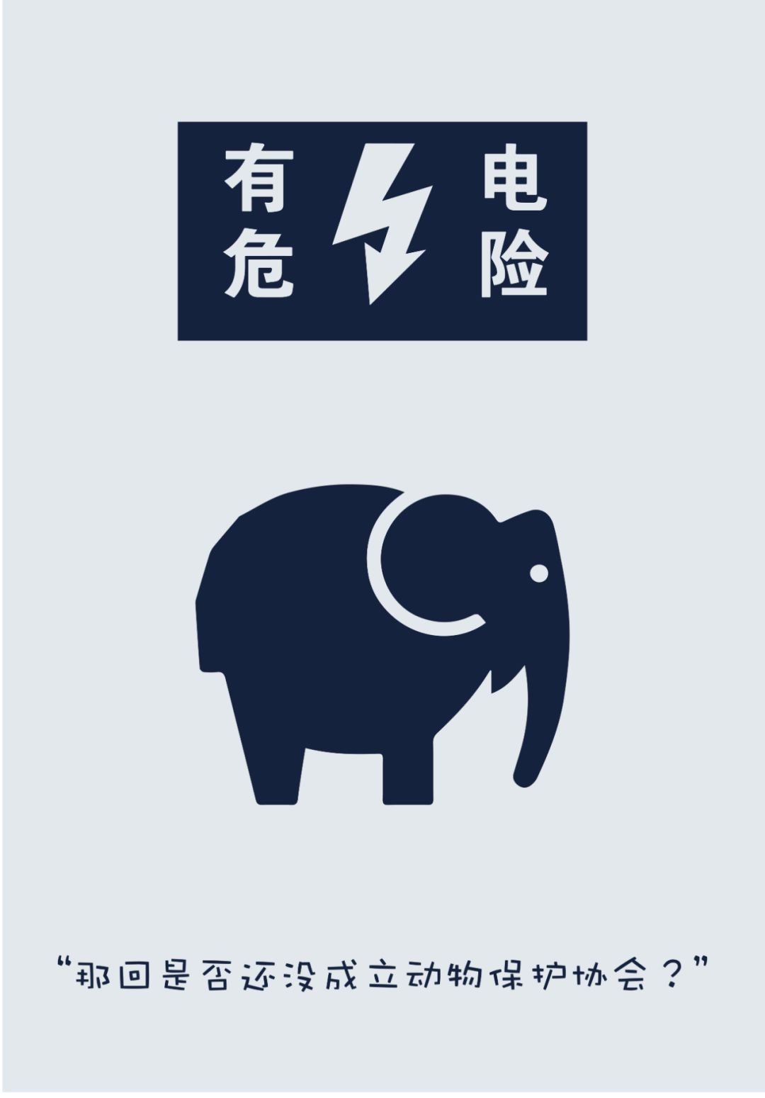 夏天快到了如何选小型电风扇,夏季来了有好电风扇吗