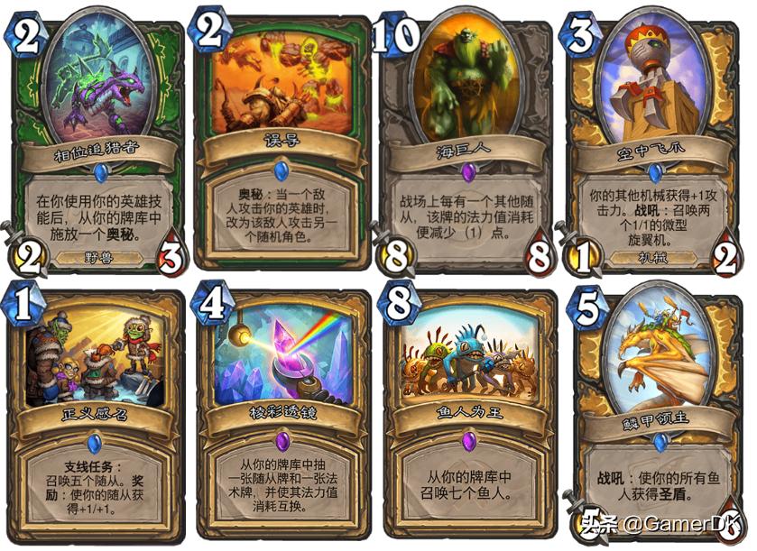 炉石传说新版本奇迹贼卡组,炉石传说奇迹法运营技巧