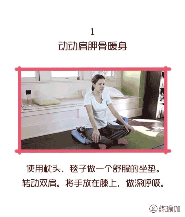 女性雌激素低中药能调理吗,女人雌激素低月经推迟怎么补