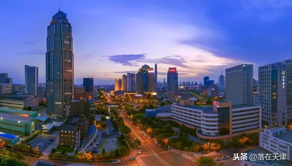 来看看滨海新区有多牛，现在你对我爱答不理，明天让你高攀不起！