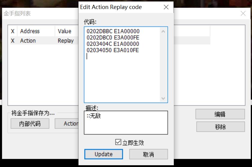 魂斗罗四怎么玩,魂斗罗四关通关