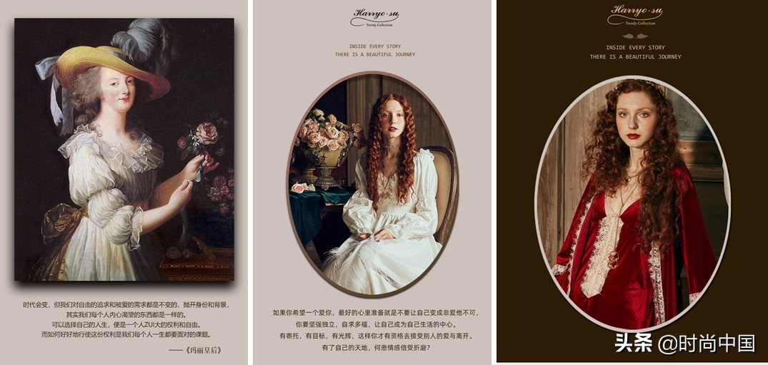 听说2020春季流行服饰的黑马是睡衣