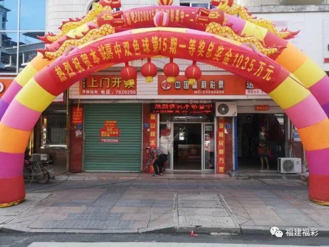 合买有风险吗,合买中奖规则