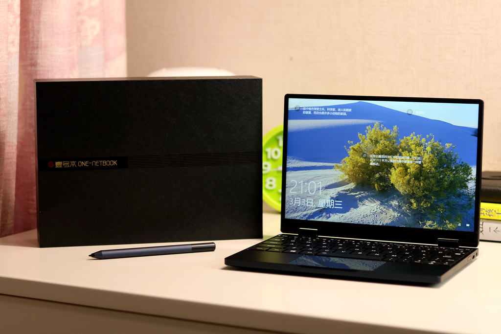 壹号本4代笔记本电脑,壹号本4代几英寸