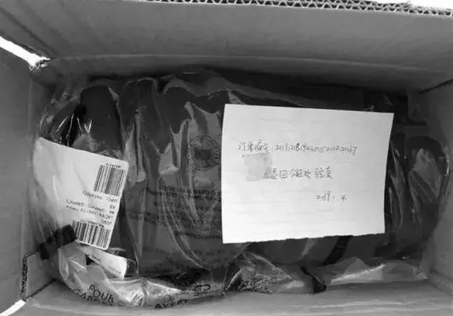 网易考拉回应售假,网易考拉假货怎么投诉