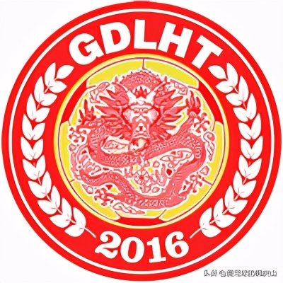 2021赛季中冠各队名单,2024中冠联赛参赛球队队徽一览