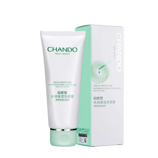 真正洗得干净的洗面奶推荐,什么样的洗面奶洗得干净又保湿