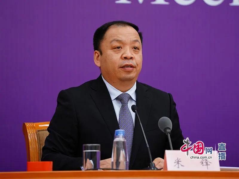 国务院联防联控机制就关心关爱疫情防控一线人员有关情况举行发布会