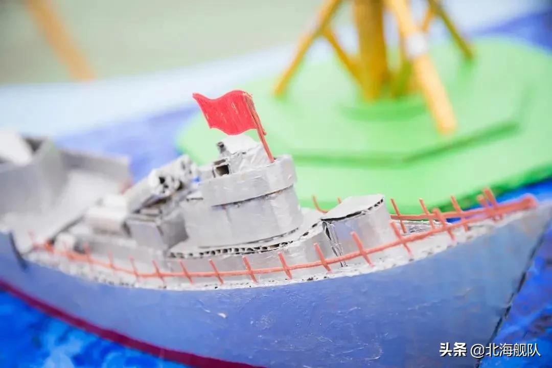 小学里有个“盐城舰”班,真棒