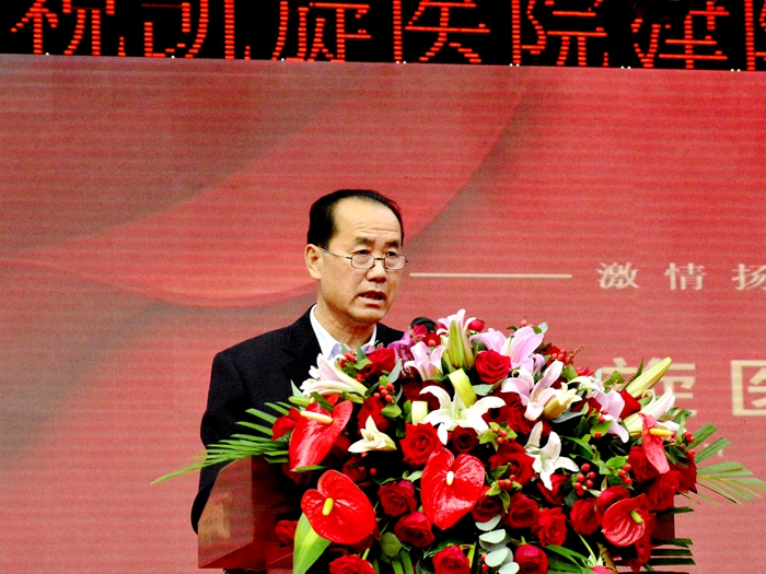 临沂凯旋医院成立于哪年,临沂凯旋医院公示