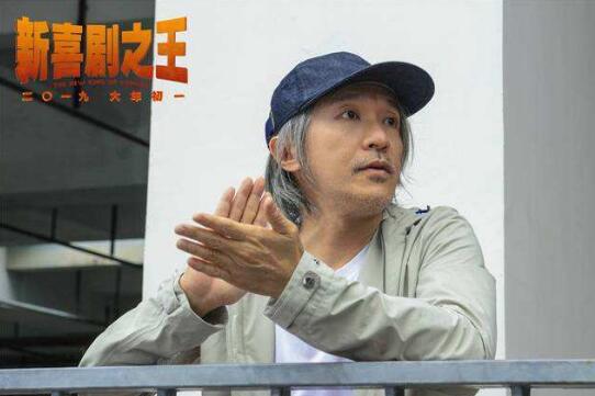 有人评价周星驰,周星驰回应欠星爷一张电影票