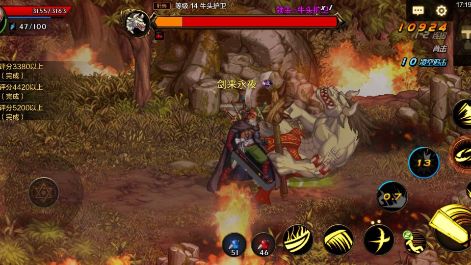 dnf手游宠物活动在哪,dnf手游新出的宠物活动