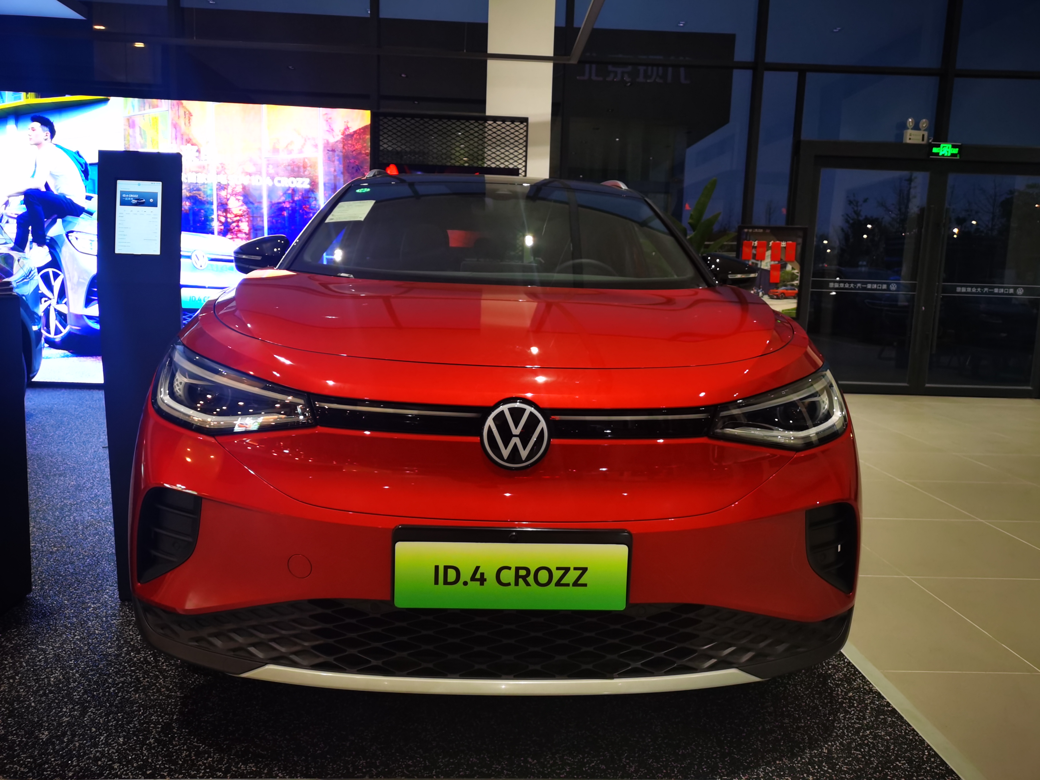 自驾ID.4CROZZ畅游小凉山